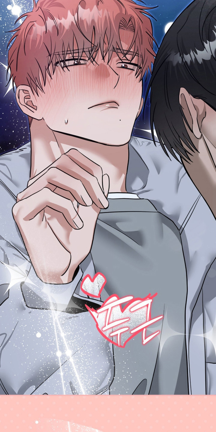 摘下星星送给你漫画,第135章：散步消热2图