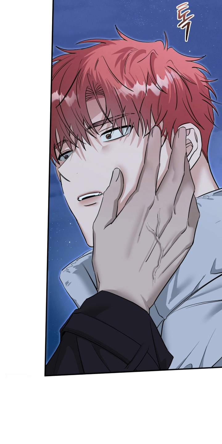 摘下星星送给你漫画,第135章：散步消热3图