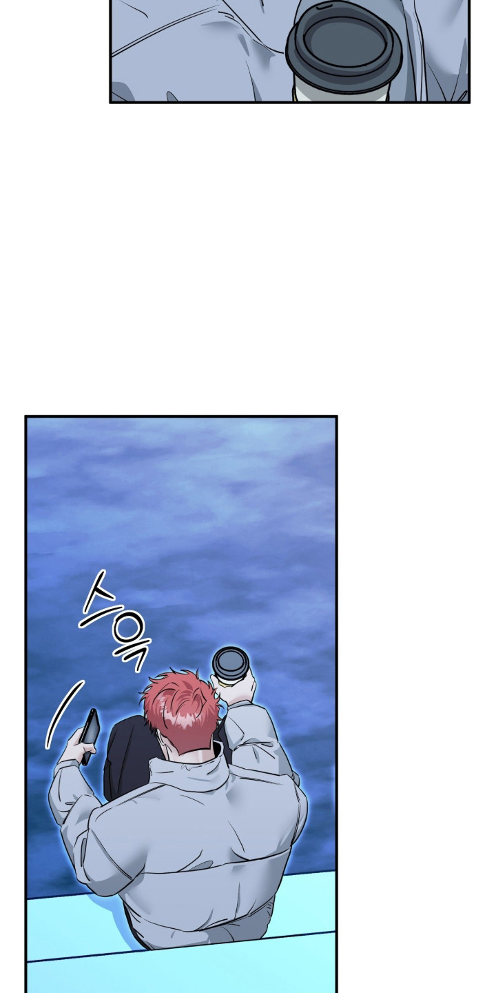 摘下星星送给你漫画,第134章：成为唯一2图