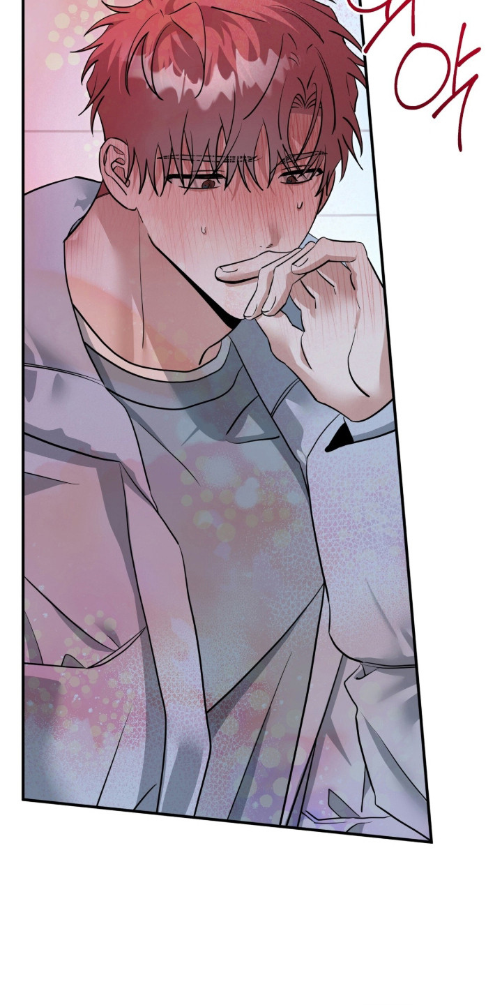 摘下星星送给你漫画,第134章：成为唯一3图