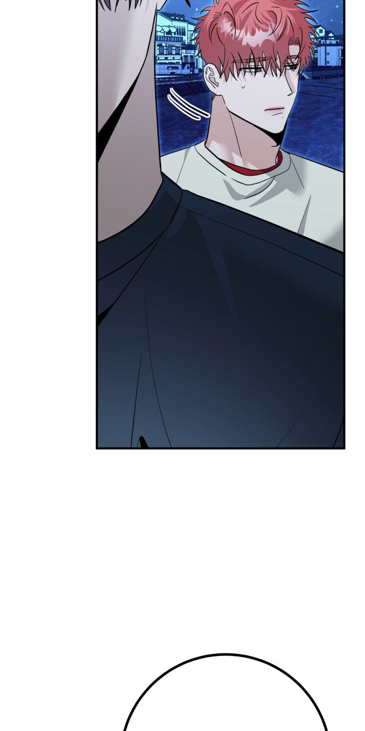 摘下星星送给你漫画,第133章：我会等你1图