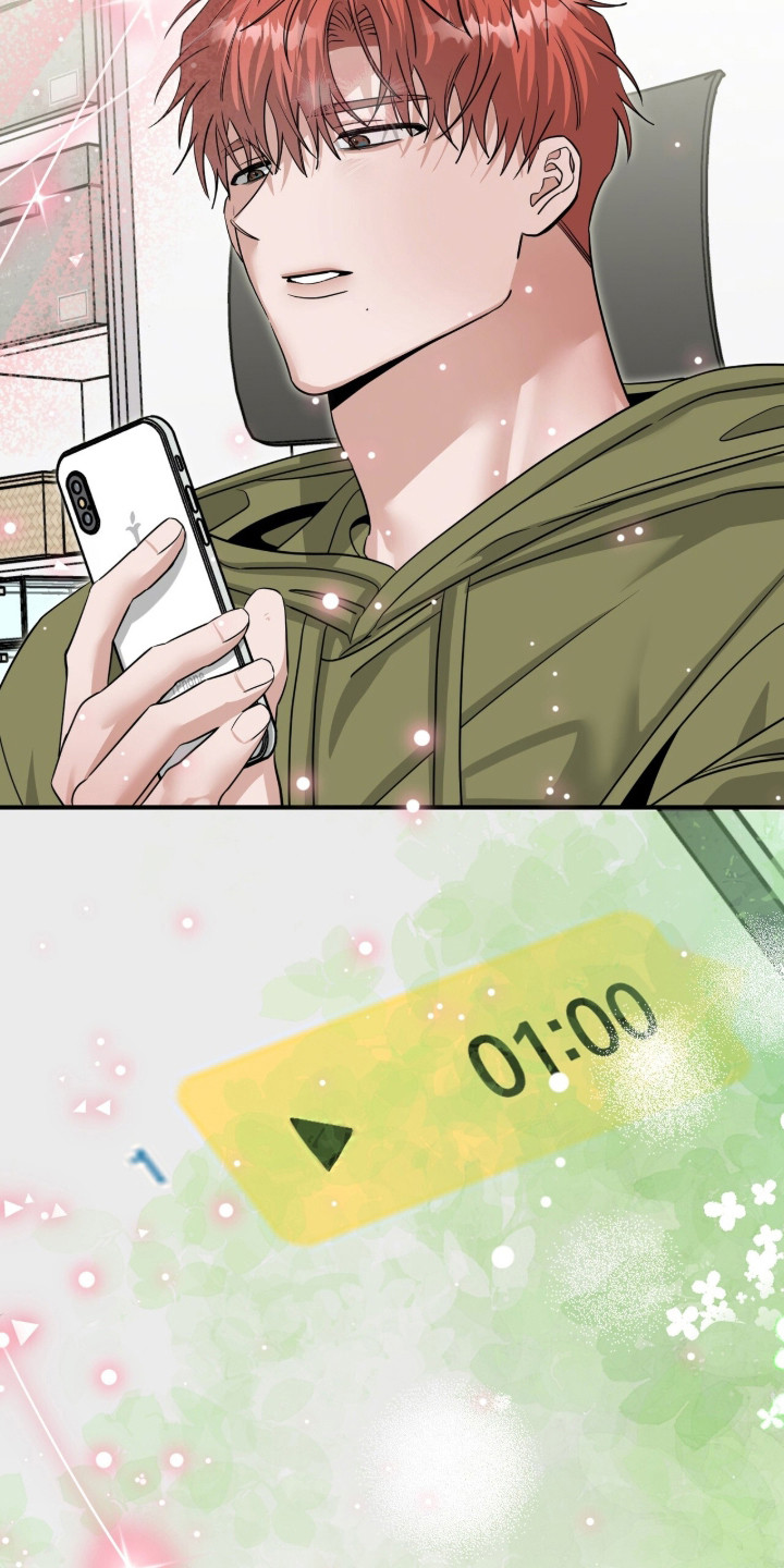 摘下星星送给你漫画,第134章：成为唯一2图