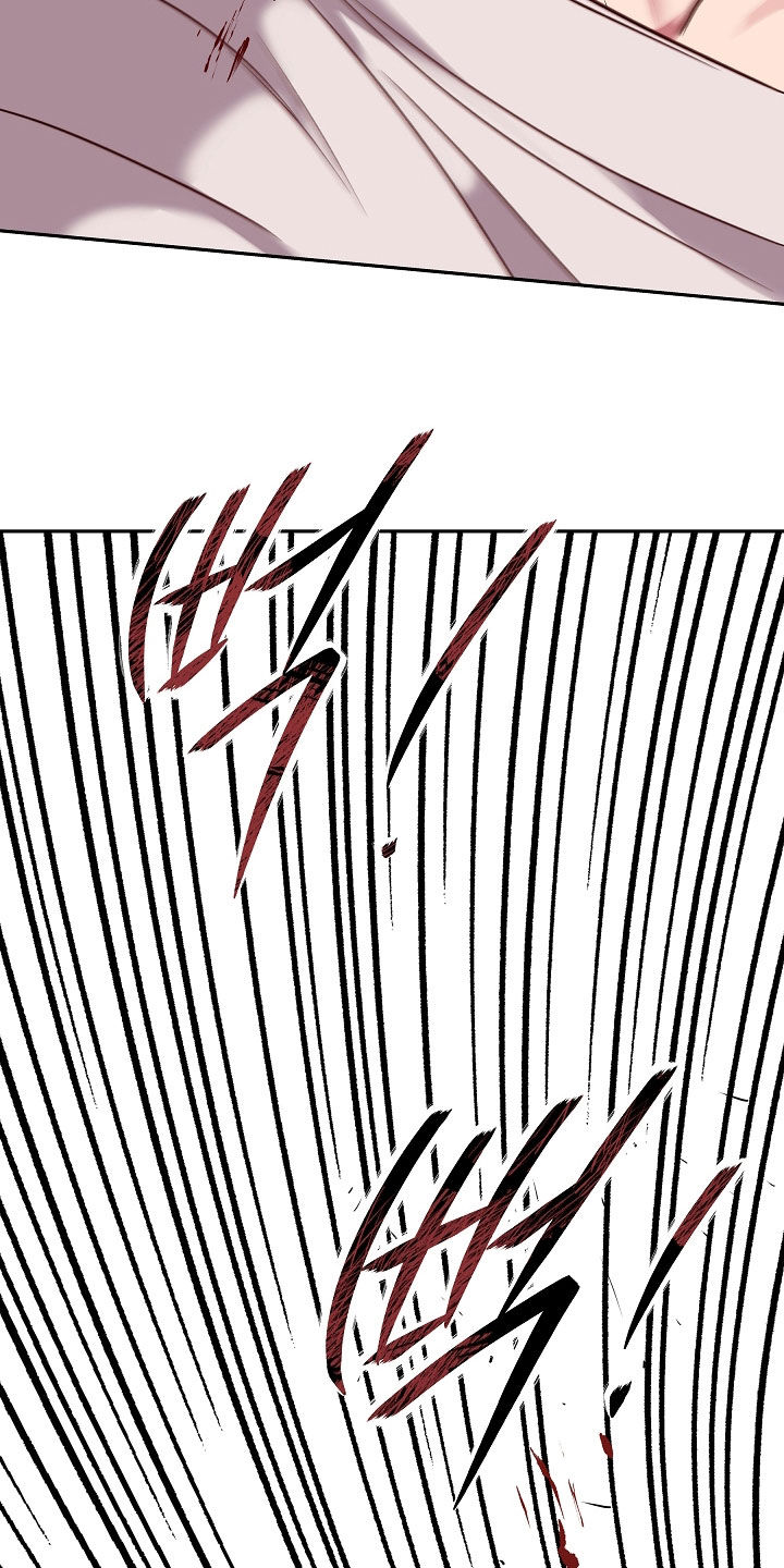 死亡不是我的解脱漫画,第126章：【第二季】不正常1图