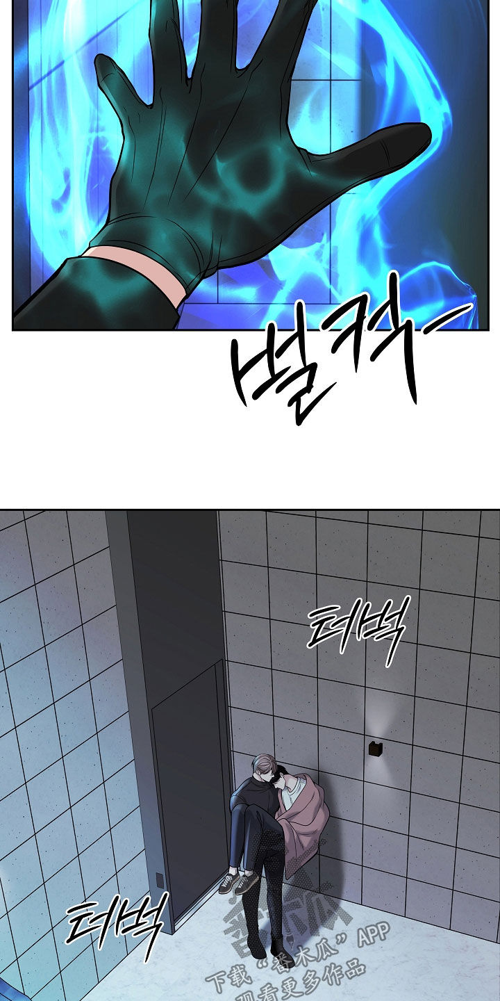 死亡不是我的解脱漫画,第128章：【第二季】圣域之门3图