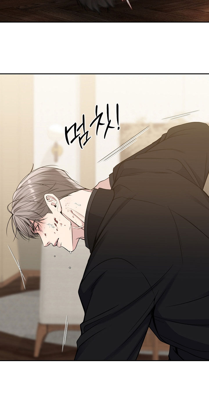 死亡不是我的解脱漫画,第126章：【第二季】不正常4图