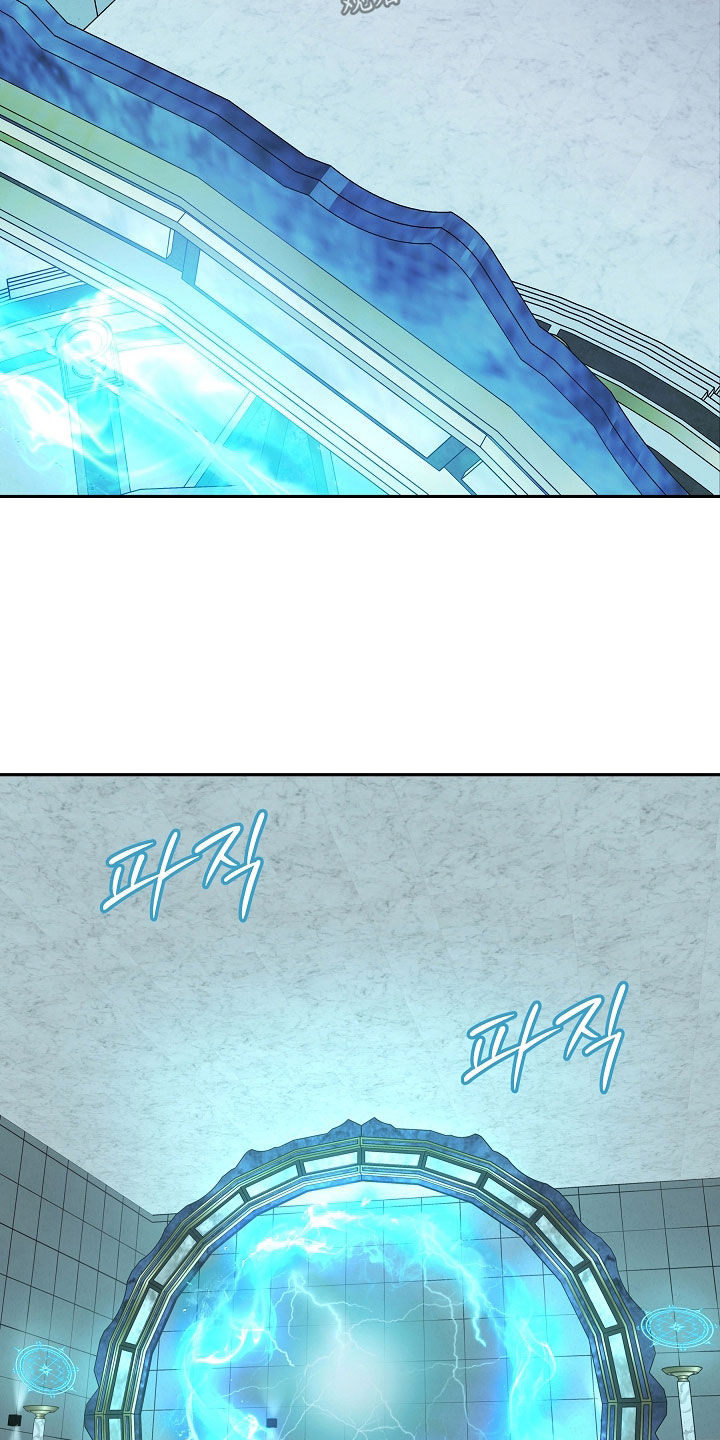 死亡不是我的解脱漫画,第128章：【第二季】圣域之门4图