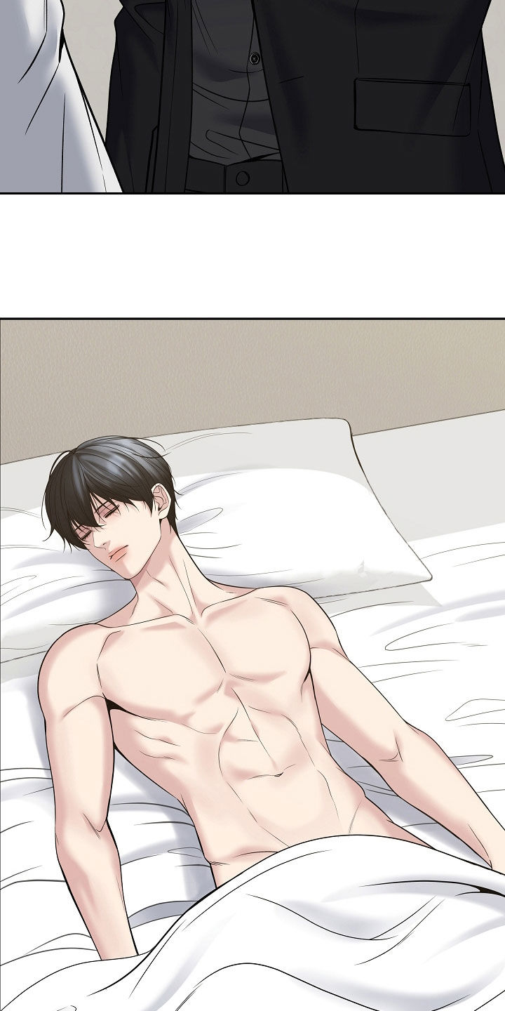 死亡不是我的解脱漫画,第126章：【第二季】不正常5图