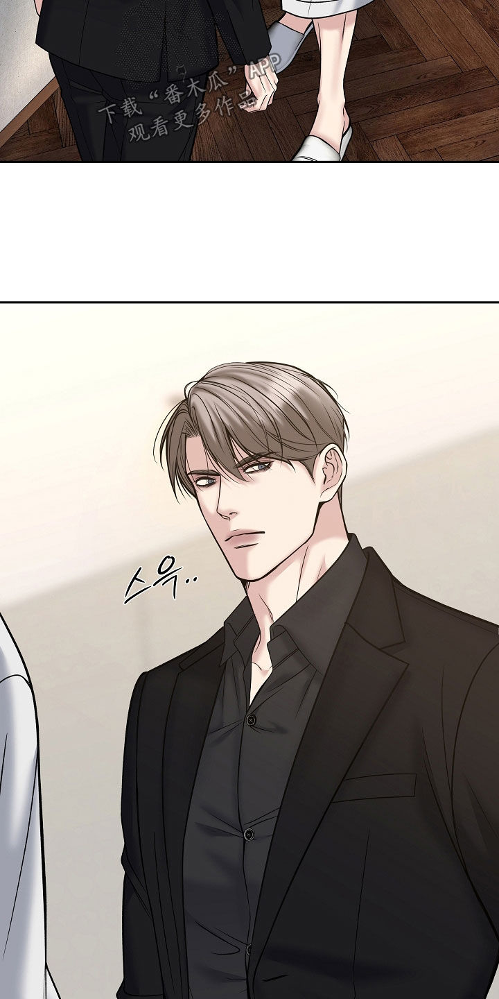 死亡不是我的解脱漫画,第126章：【第二季】不正常4图