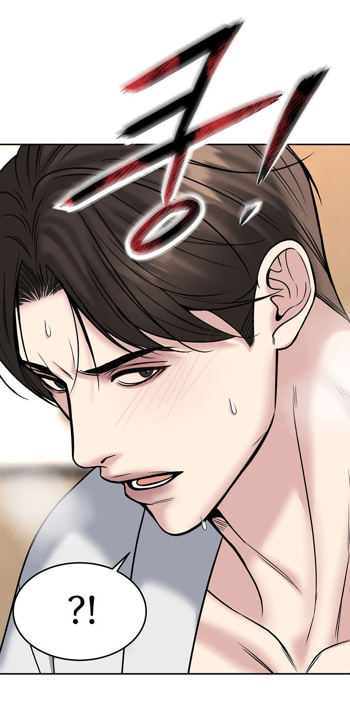 死亡不是我的解脱漫画,第125章：【第二季】酒店3图