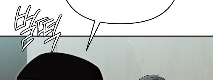 异特龙漫画,第82章：人渣2图