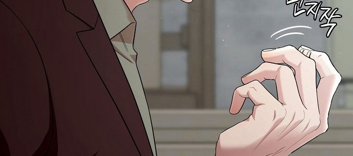 异特龙漫画,第78章：冷静点4图