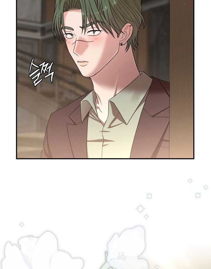 异特龙漫画,第79章：是正常的2图