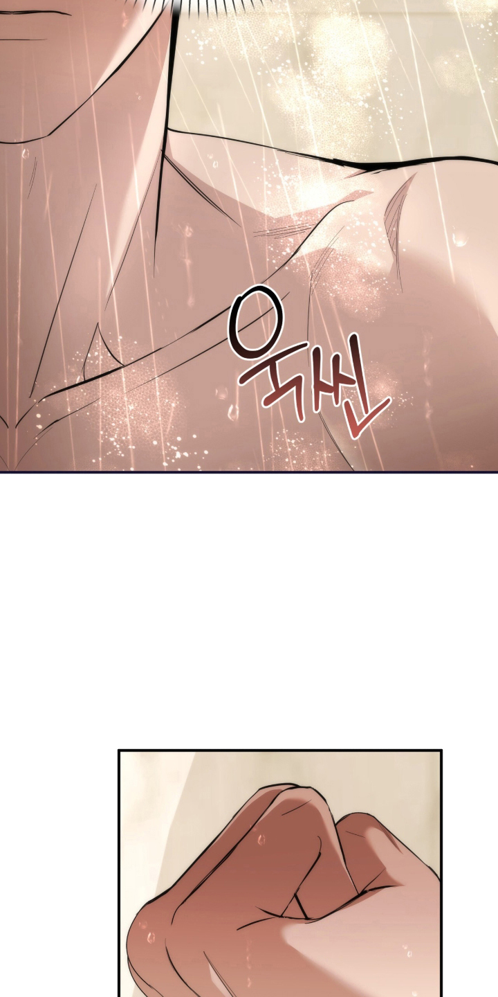 命运击绊漫画,第70章：数值异常4图