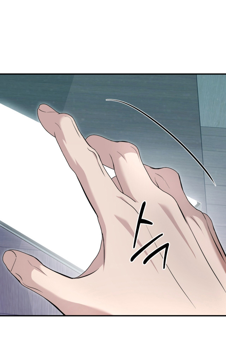 命运击绊漫画,第70章：数值异常3图