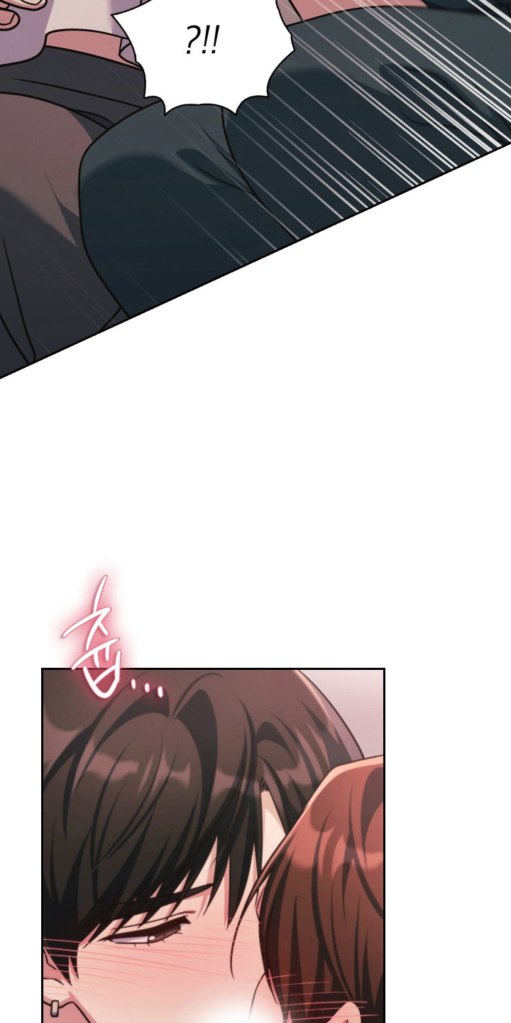 失控烙印后续剧情漫画,第103章：合理行为5图