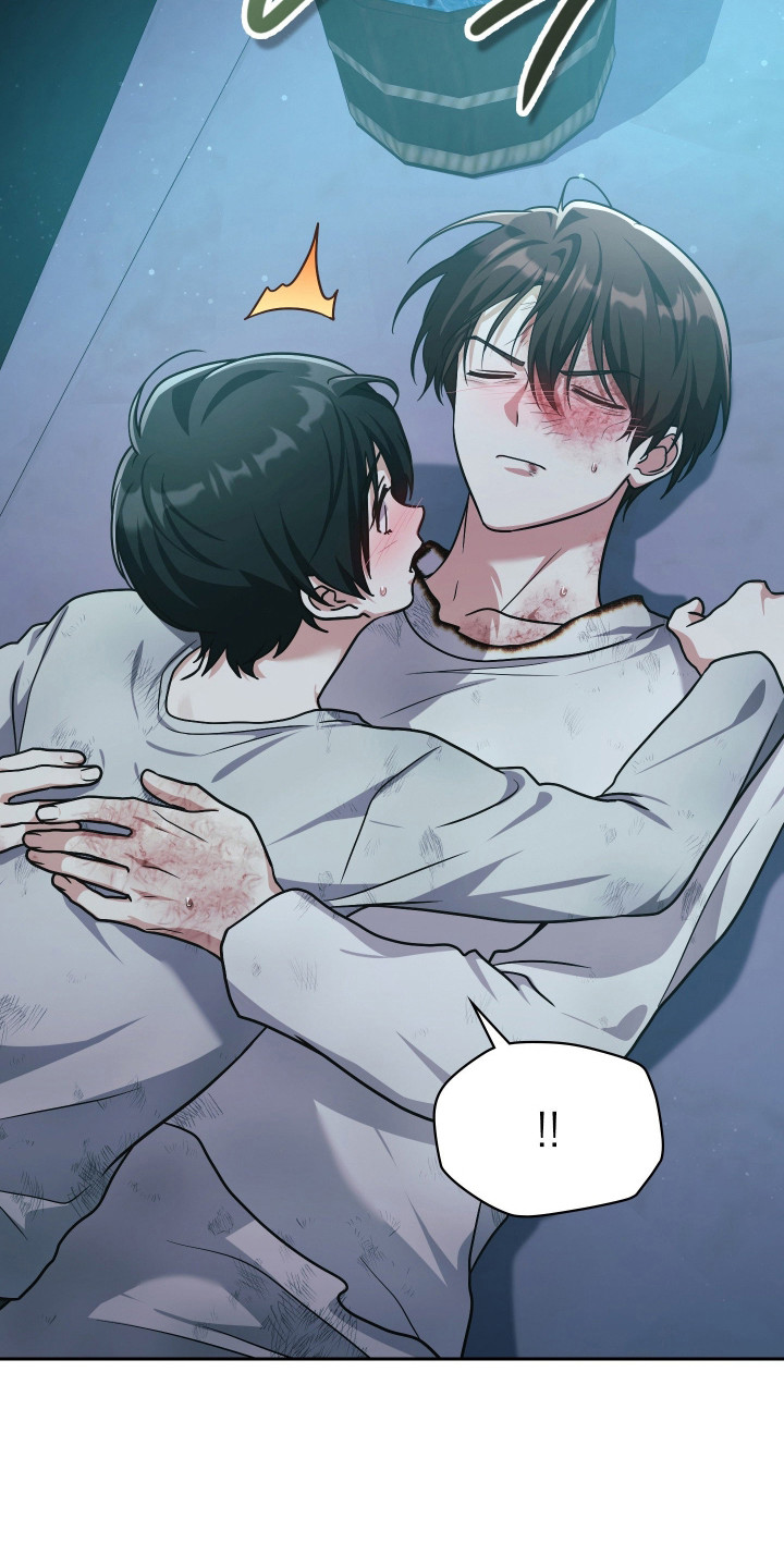 失控烙印后续剧情漫画,第93章：竭尽全力4图