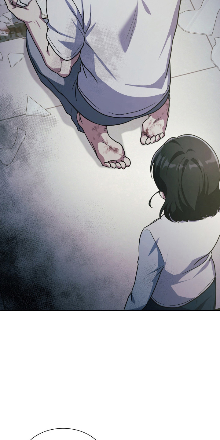 失控烙印后续剧情漫画,第97章：你等我4图