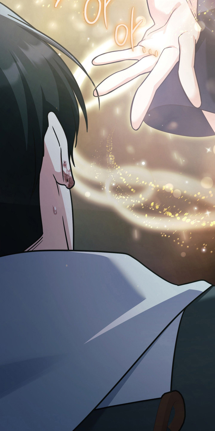 失控烙印后续剧情漫画,第99章：撑到最后4图