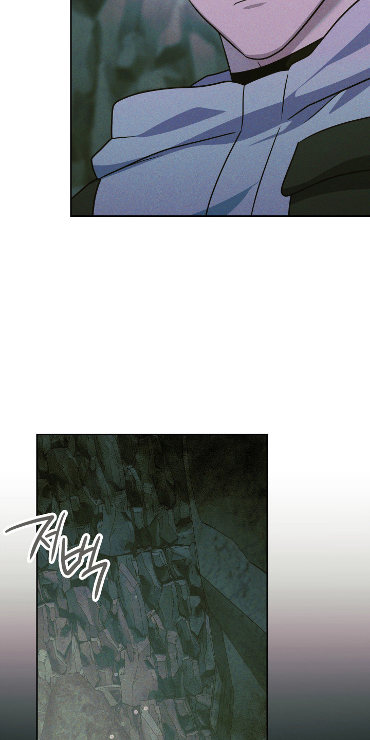 失控烙印后续剧情漫画,第98章：承受压力4图