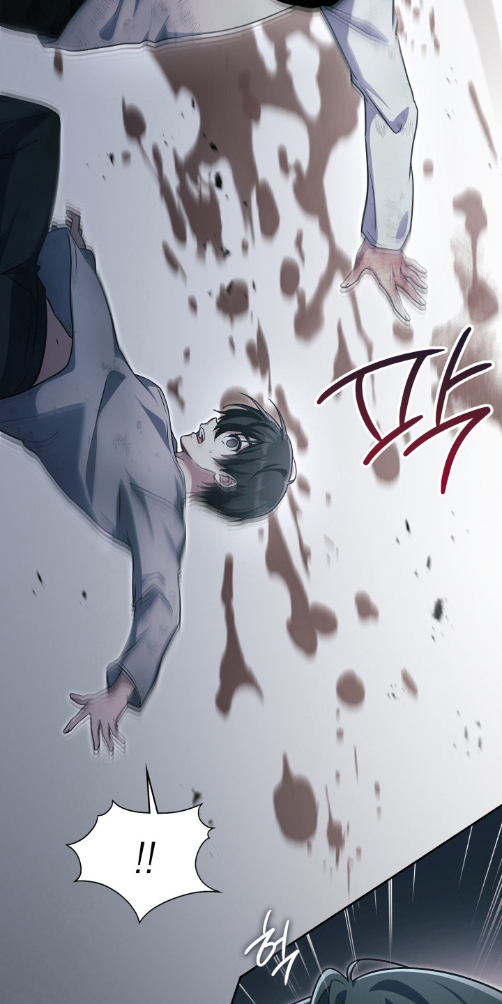 时空老人眷顾的她作文600字漫画,第94章：争取时间1图