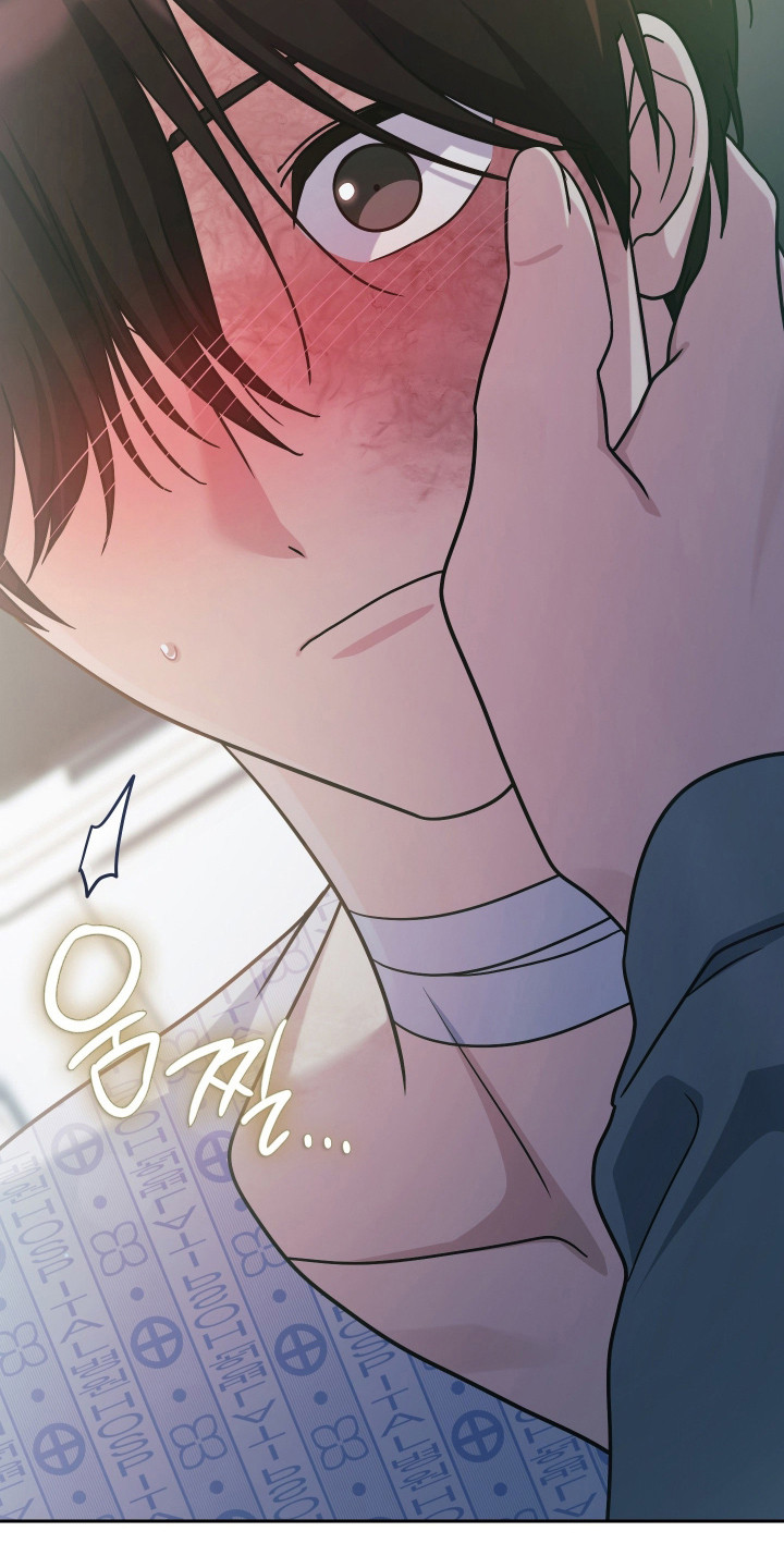 失控烙印后续剧情漫画,第101章：永远幸福5图