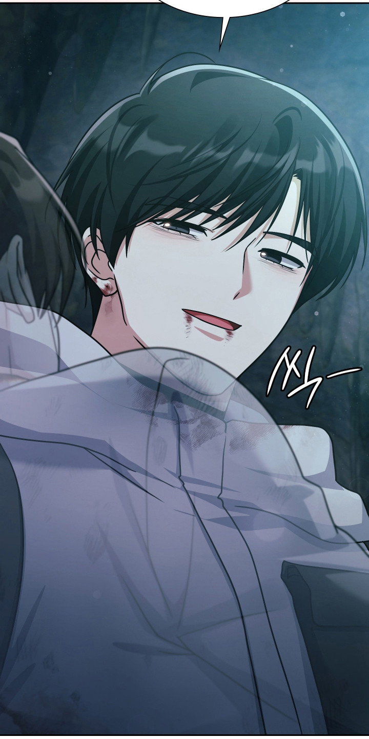 失控烙印漫画,第100章：逆反命运3图