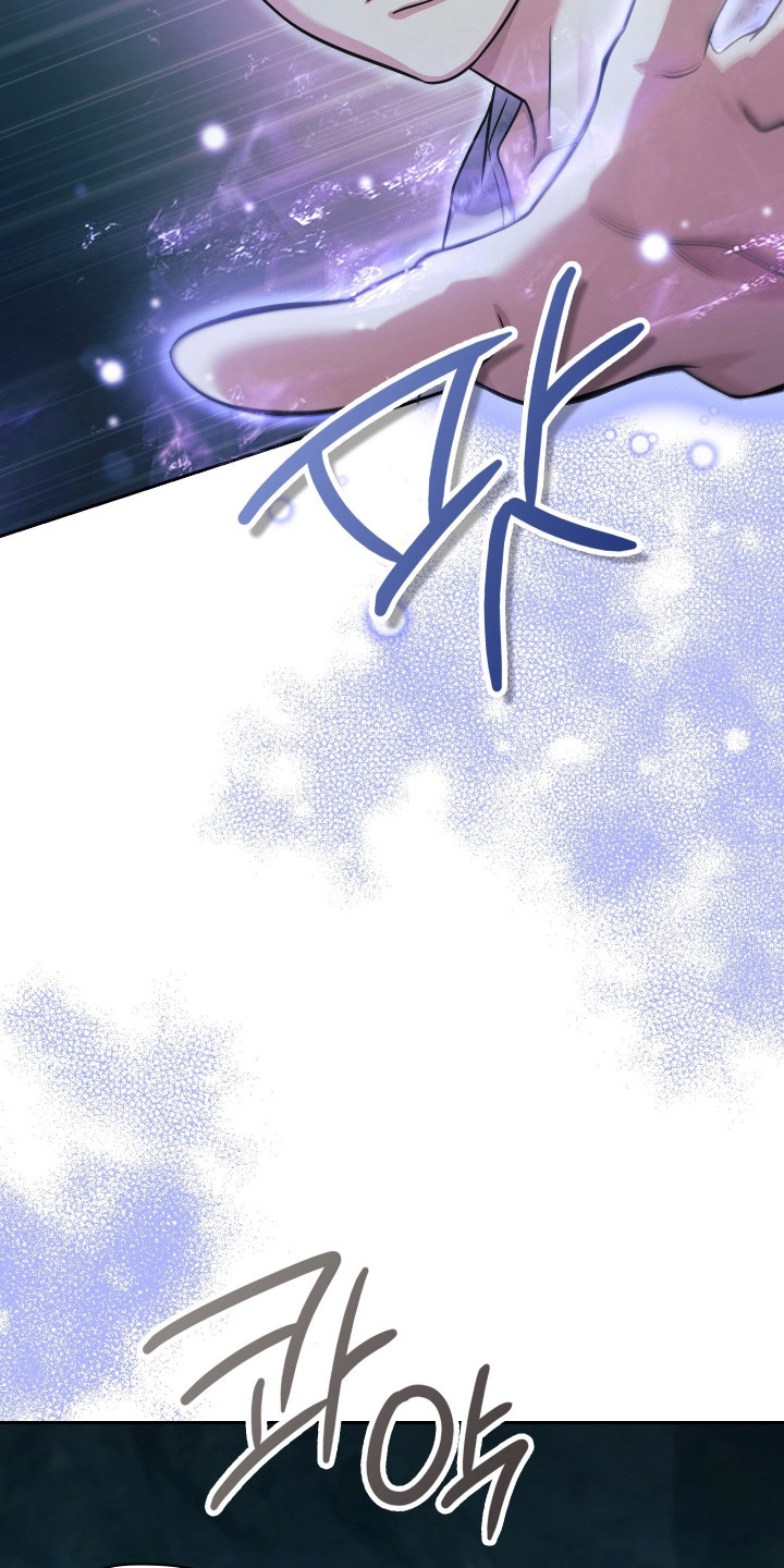时空老人眷顾的她作文600字漫画,第94章：争取时间3图