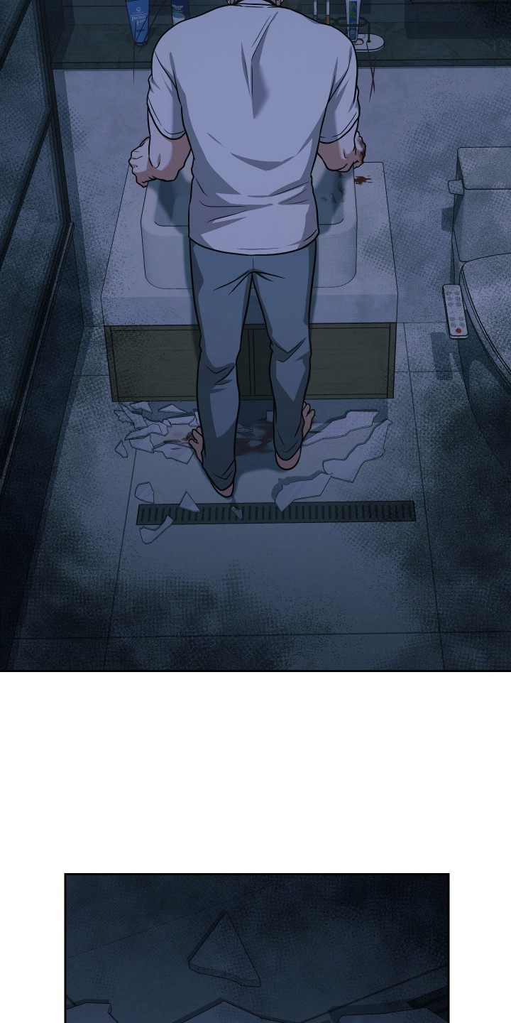 失控烙印后续剧情漫画,第96章：三次心动5图