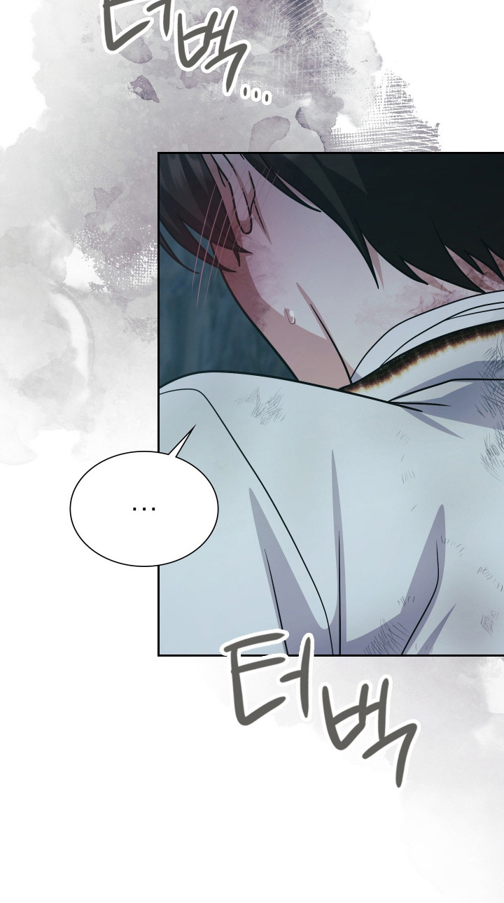 失控烙印漫画,第100章：逆反命运4图