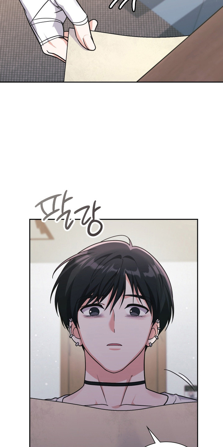 时空老人眷顾的她作文600字漫画,第97章：你等我2图