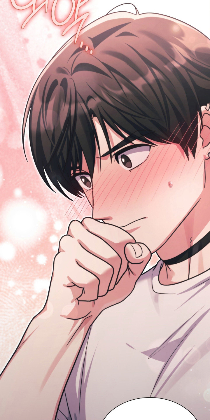 失控烙印后续剧情漫画,第103章：合理行为2图