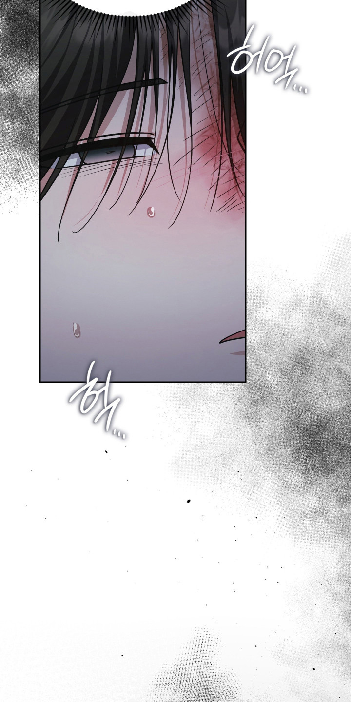 失控烙印后续剧情漫画,第100章：逆反命运4图