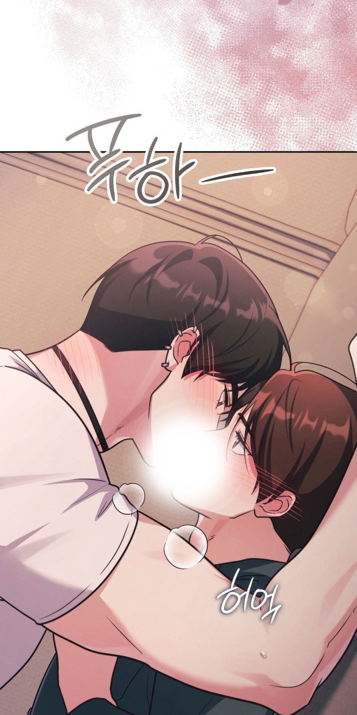 失控烙印后续剧情漫画,第103章：合理行为5图