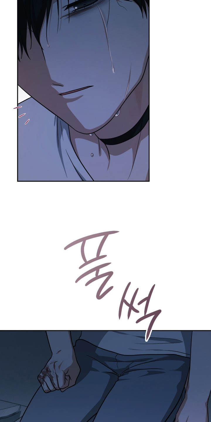 失控烙印后续剧情漫画,第96章：三次心动2图