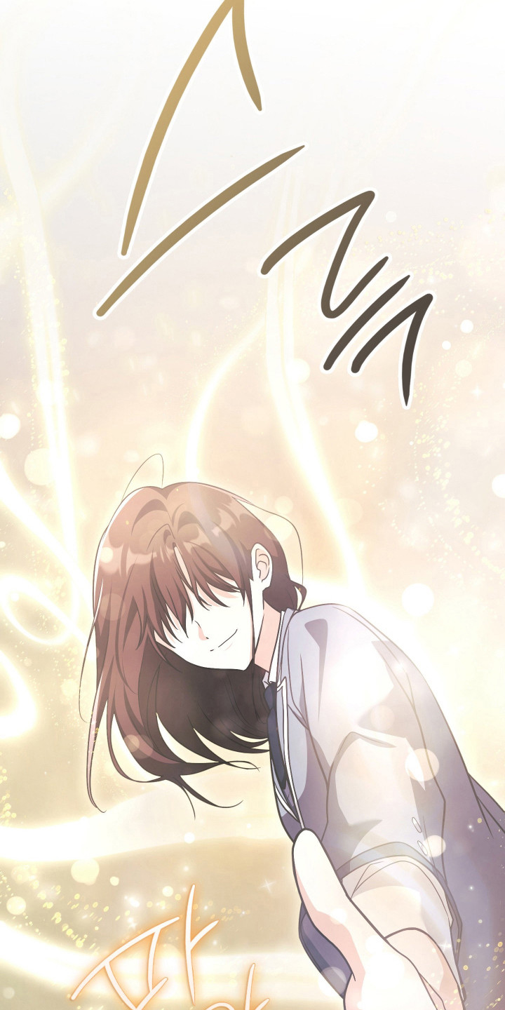 失控烙印后续剧情漫画,第99章：撑到最后3图