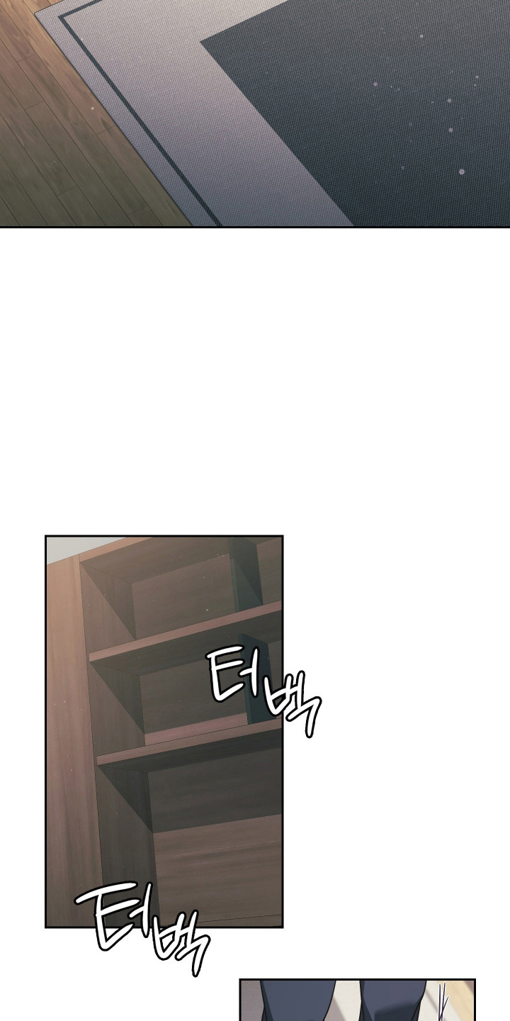 失控烙印后续剧情漫画,第97章：你等我3图