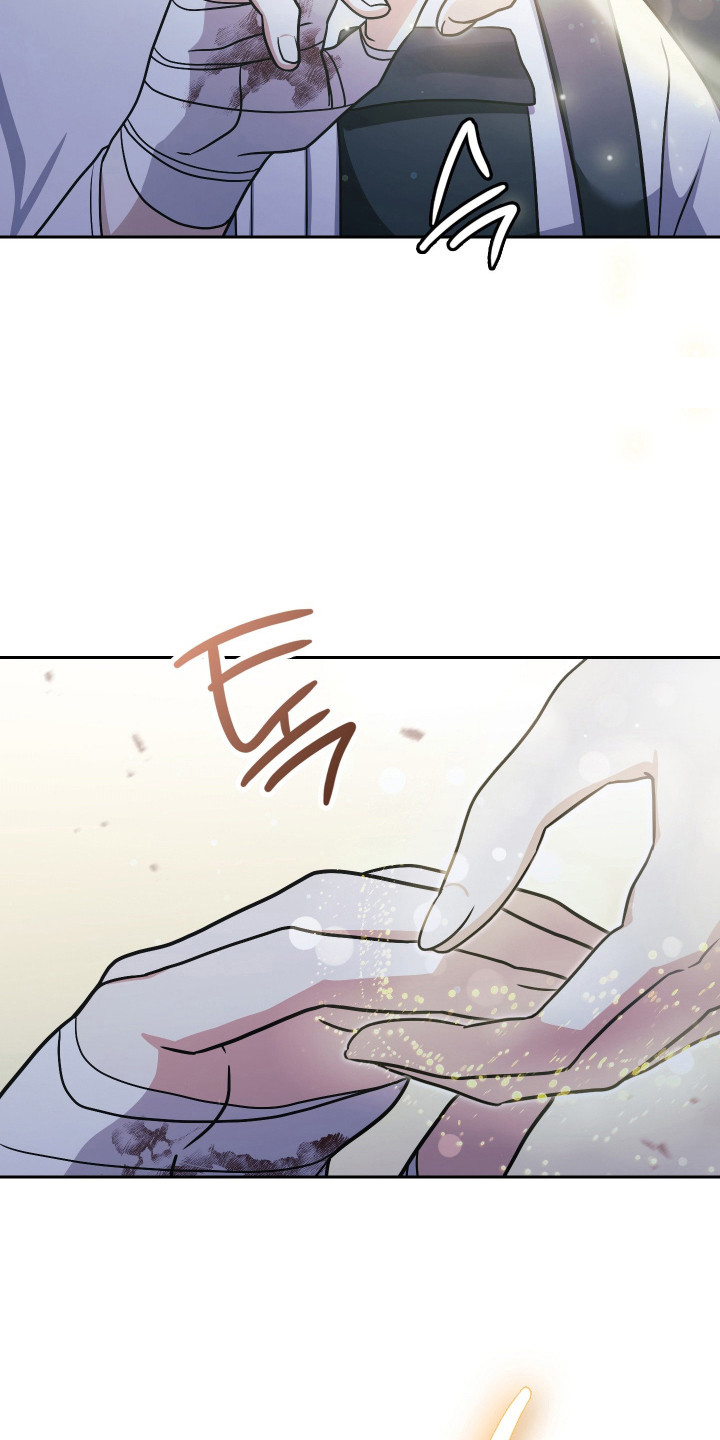 失控烙印后续剧情漫画,第99章：撑到最后1图
