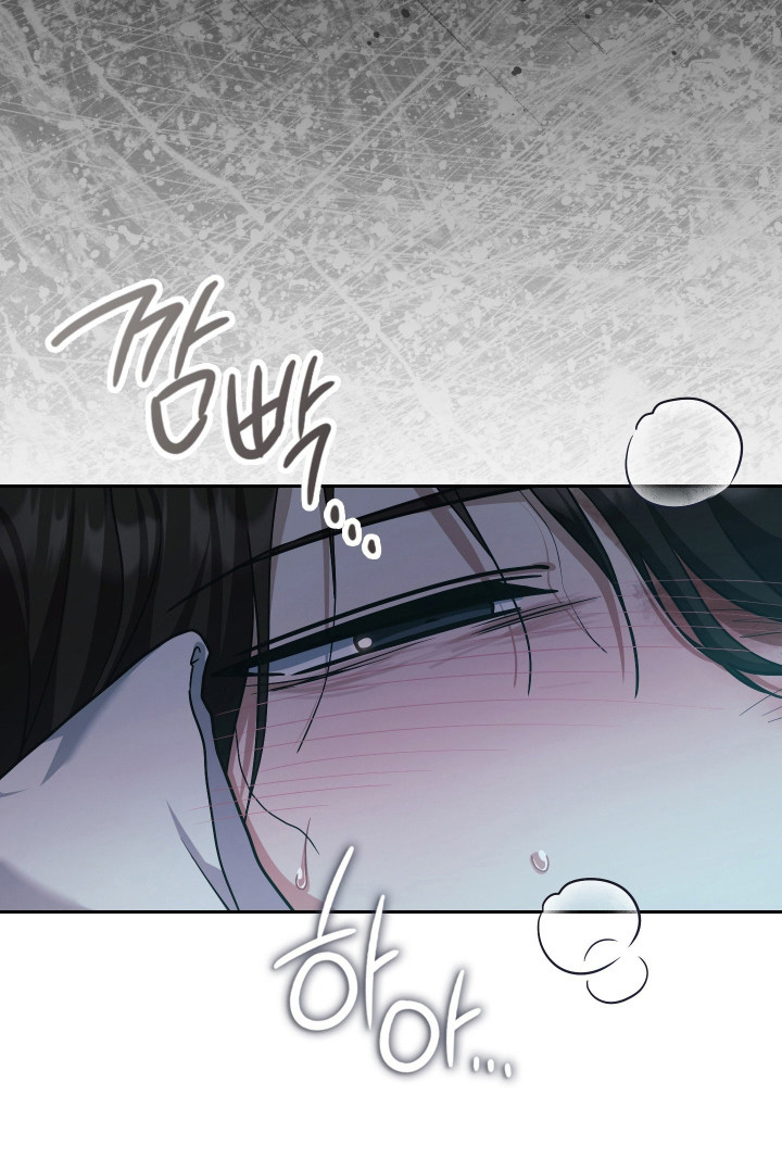 失控烙印后续剧情漫画,第92章：过去和现在5图