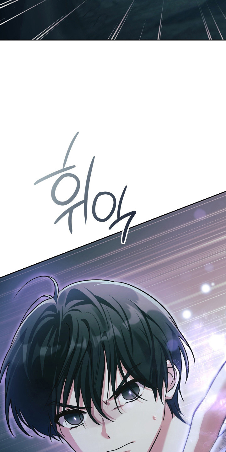 时空老人眷顾的她作文600字漫画,第94章：争取时间2图