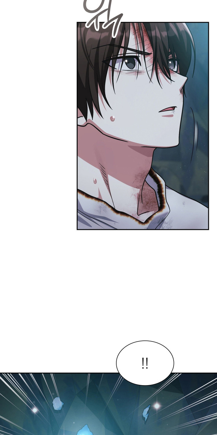 失控烙印后续剧情漫画,第92章：过去和现在5图