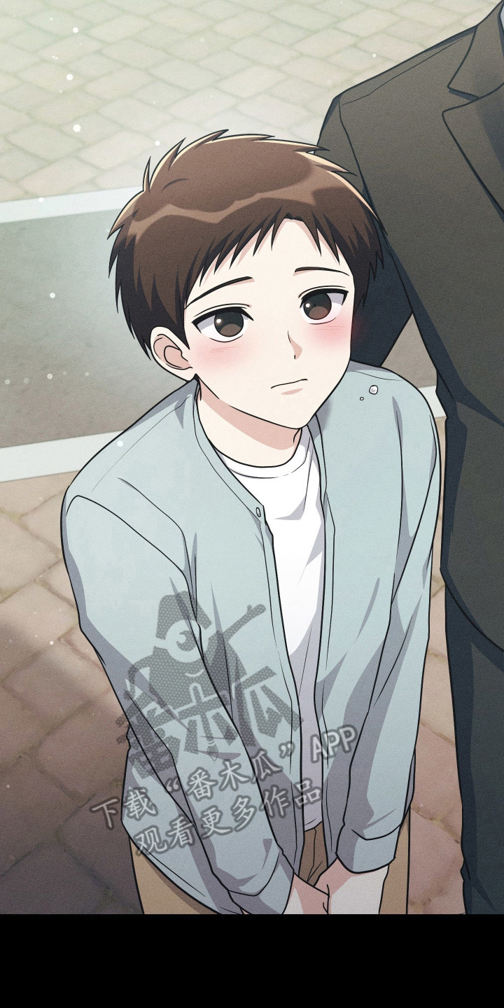 失控烙印后续剧情漫画,第96章：三次心动3图