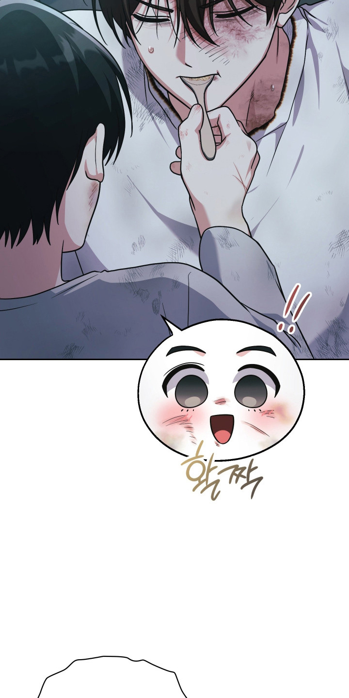 时空老人眷顾的她作文600字漫画,第92章：过去和现在2图