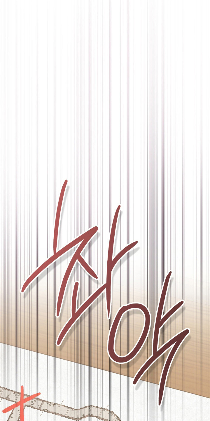 时空老人眷顾的她作文600字漫画,第97章：你等我5图