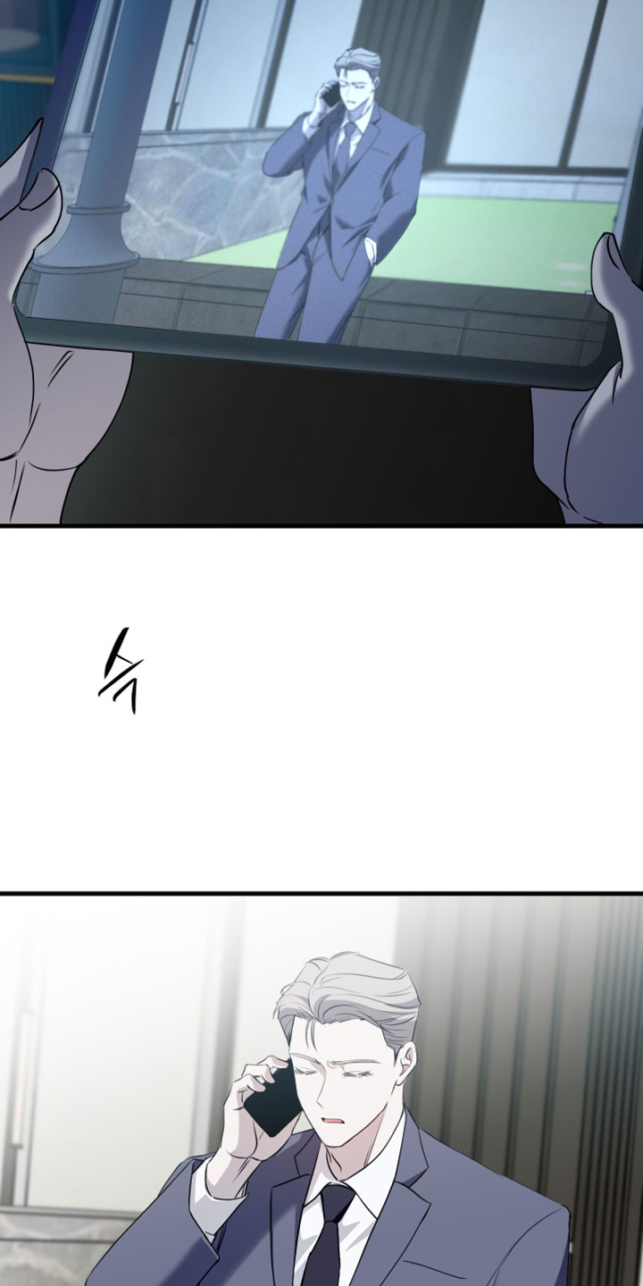 错位的爱韩剧漫画,第120章：【第二季】情况很不好3图