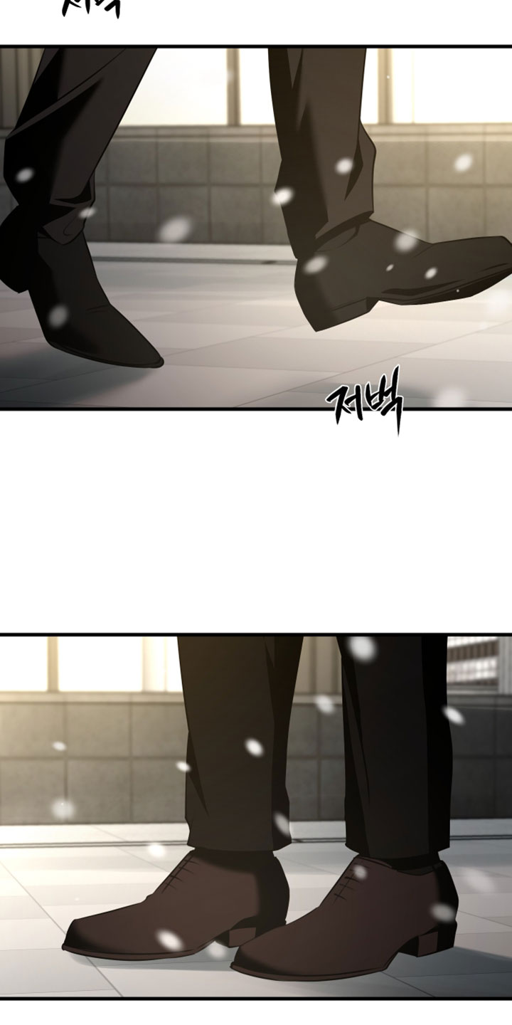 错位的爱情句子漫画,第124章：【第二季】下次再见吧4图