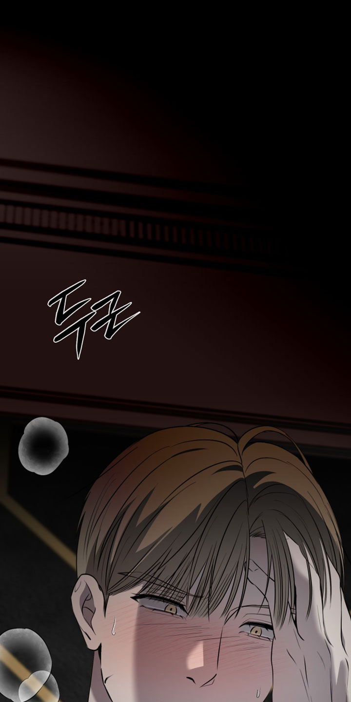 错位的爱情萧婷漫画,第122章：【第二季】放我走吧3图