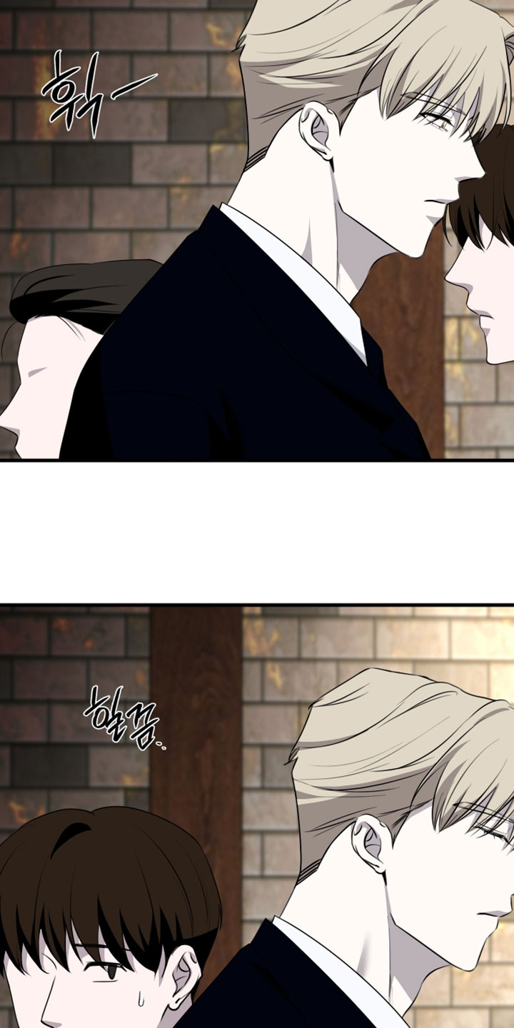 错位的爱只剩伤疤漫画,第121章：【第二季】孤独4图