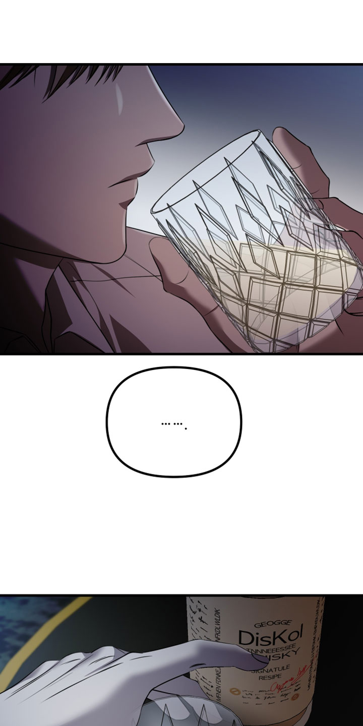 错位的爱韩剧漫画,第120章：【第二季】情况很不好1图