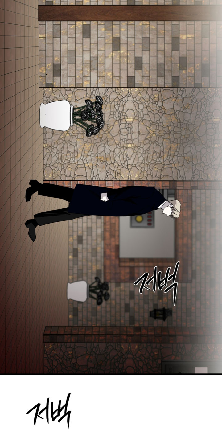 错位的爱只剩伤疤漫画,第121章：【第二季】孤独1图