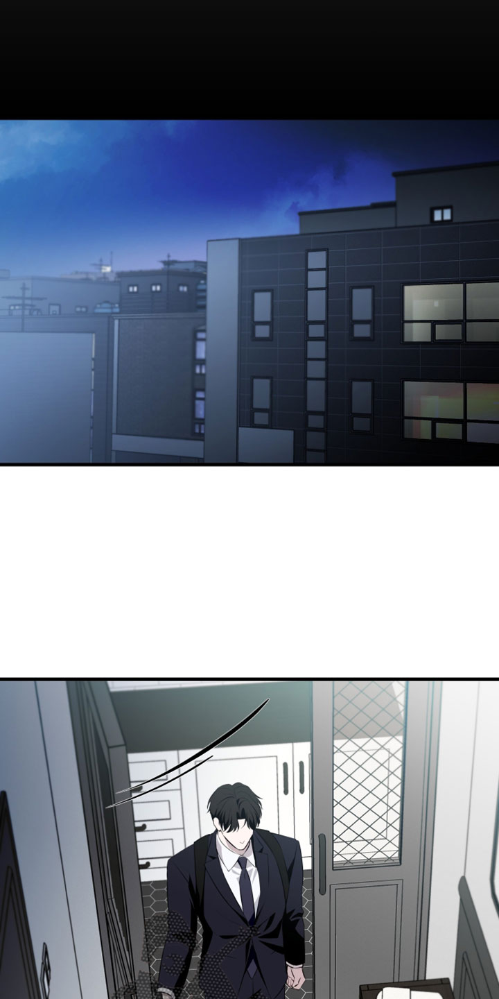错位的爱韩剧漫画,第118章：【第二季】答案5图